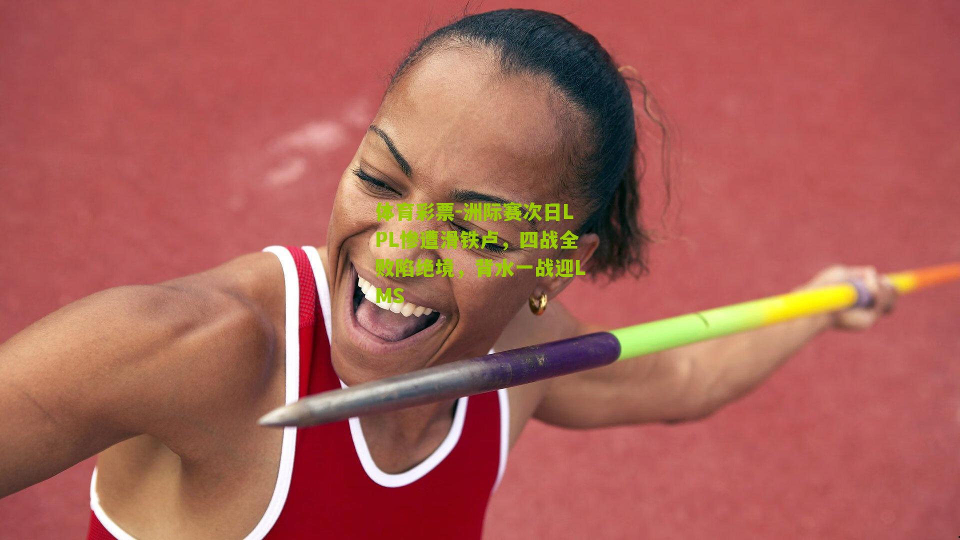 洲际赛次日LPL惨遭滑铁卢，四战全败陷绝境，背水一战迎LMS